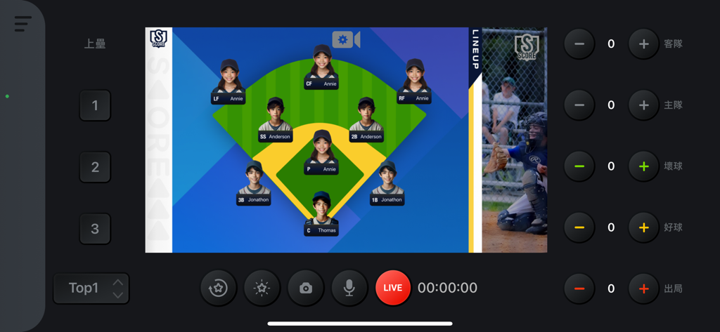 ScoreLive Baseball - ScoreLive Baseballアプリのスクリーンショット。ライブ放送中に仮想ダイヤモンド上に表示される守備ラインナップチャートを示しています。
