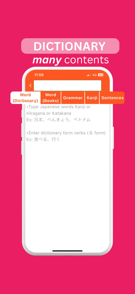 MyJLPT - Interface do dicionário do aplicativo MyJLPT mostrando categorias de busca para palavras, gramática, kanji e frases.