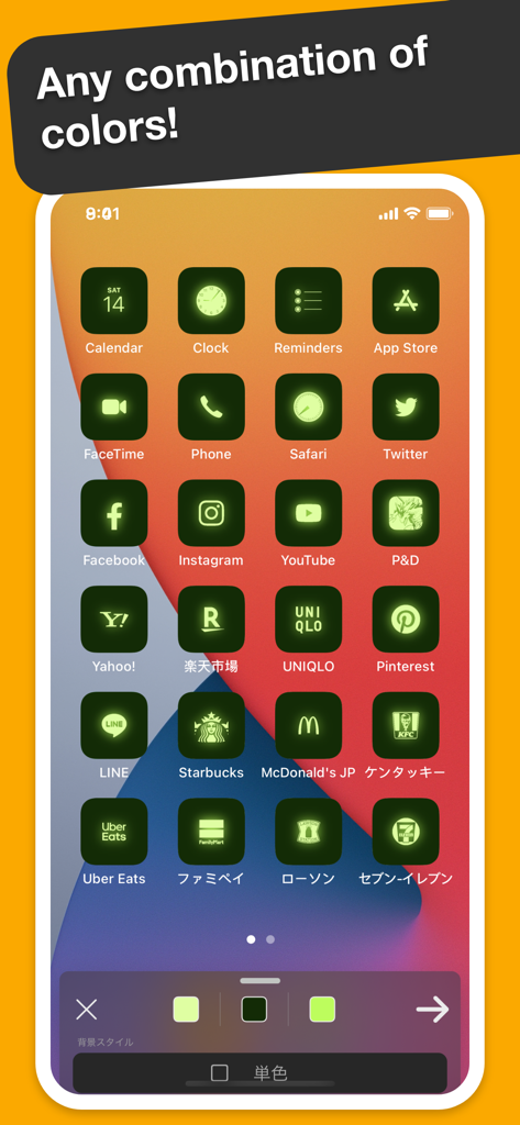Ycon - Icon Customizer - iPhone home screen featuring custom glowing green app icons created with Ycon