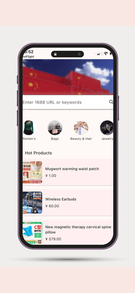 Interfaz de la aplicación Ctranslator para 1688 Inglés que muestra categorías de productos traducidas y lista de productos populares