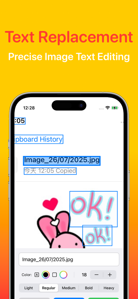 Photo Editor-Add, Replace Text - Pantalla de teléfono inteligente que muestra una interfaz de aplicación móvil para reemplazo de texto preciso y edición de imágenes con herramientas de personalización de fuentes
