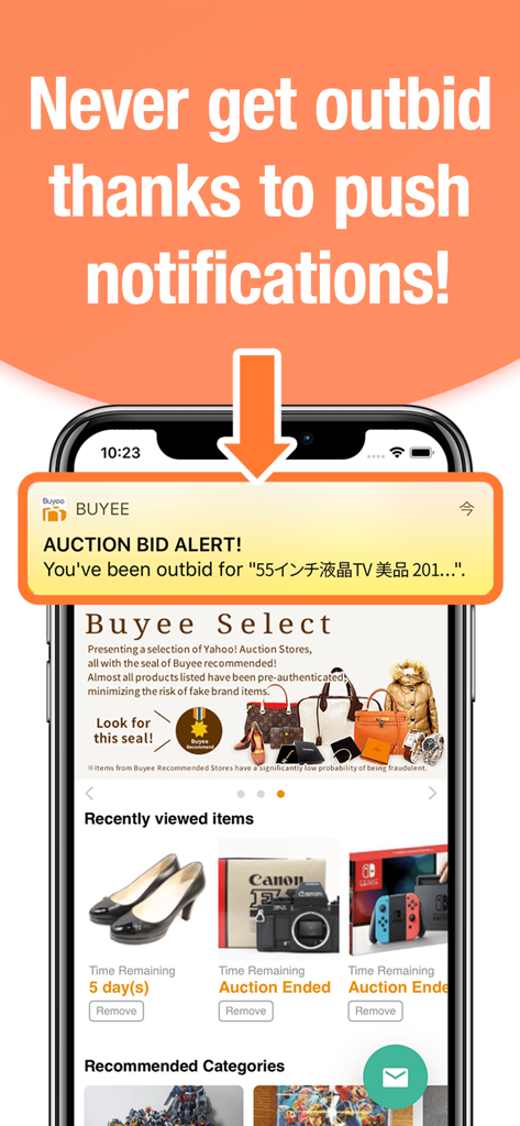 Buyee - Buyeeアプリのプッシュ通知画面。オークション入札アラートとアプリのホームページを表示。
