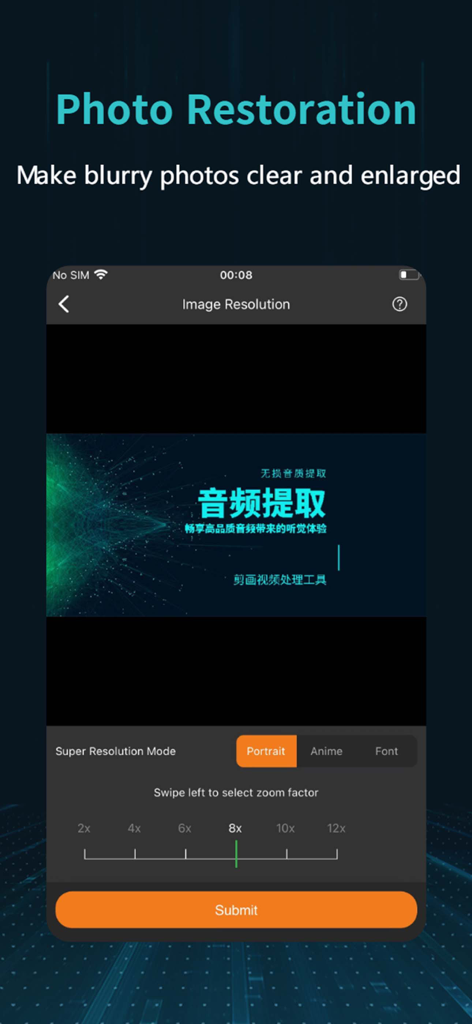 OpenCut - OpenCutアプリのインターフェース。AI超解像モードとズームファクターオプションを備えた写真修復機能を示しています。