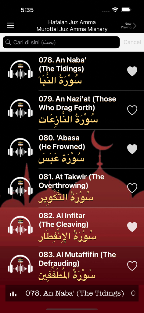 Hafalan Juz Amma Lengkap - Mobile app screen showing a list of Quran surahs from Juz Amma with Arabic text and English titles