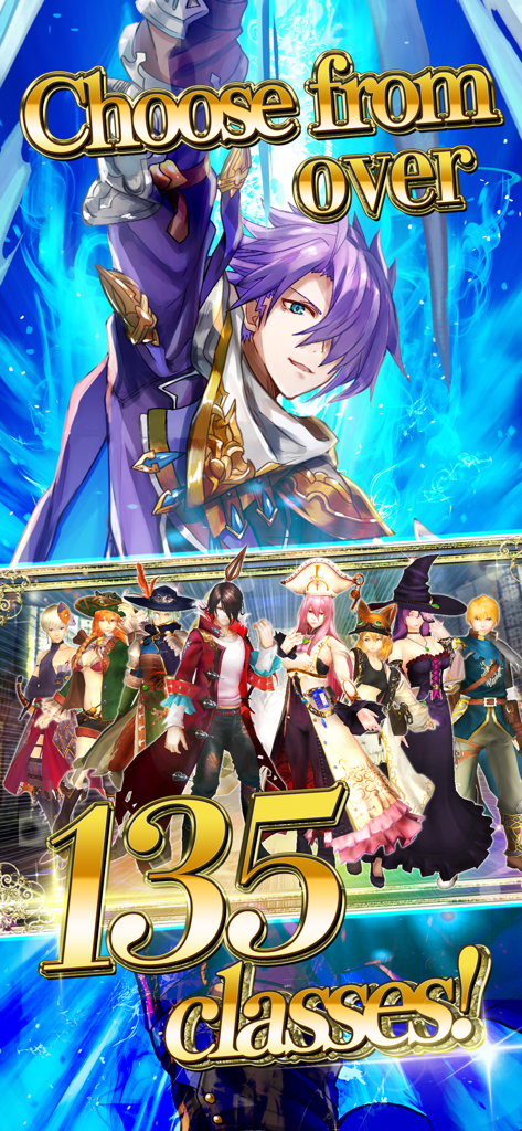 Avabel Online -Tower of Bonds- - 135以上のクラスから選択できると書かれたテキストと共に、様々なキャラクタークラスが登場するアヴァベルオンラインのプロモーションアート。