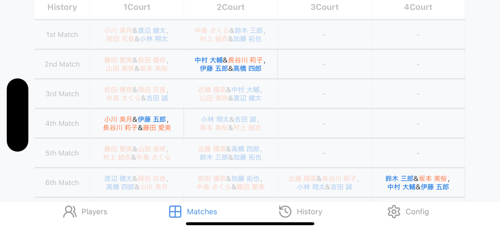 MatchMaker Badminton&Tennis - A table displaying match pairings and court assignments for badminton and tennis rounds