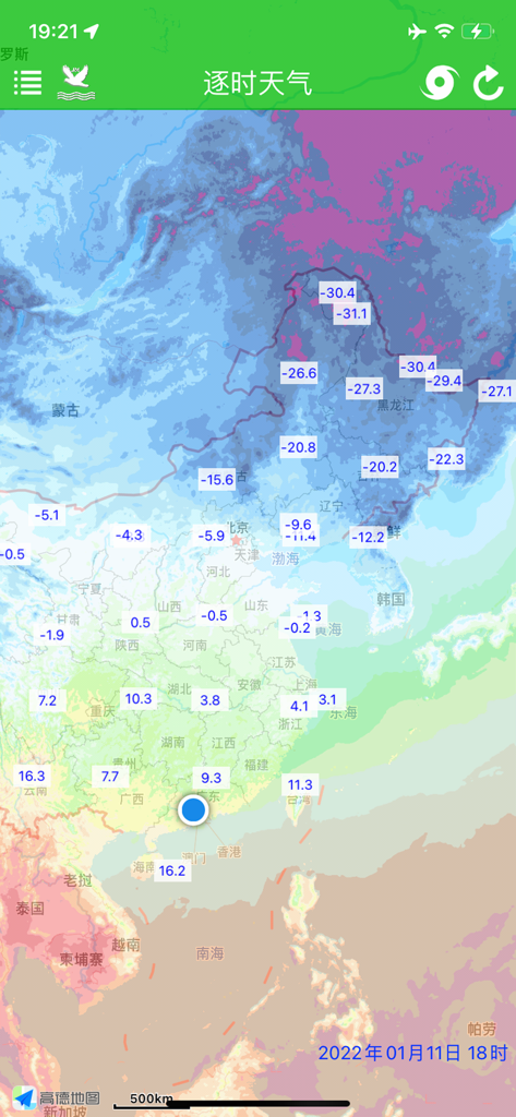 天气地图 - 换种方式看天气 - Mobile app interface showing a color coded hourly temperature map of China and East Asia
