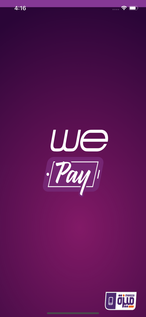 WE Pay EG - WE Pay EG mobile wallet splash screen with purple background and app logo