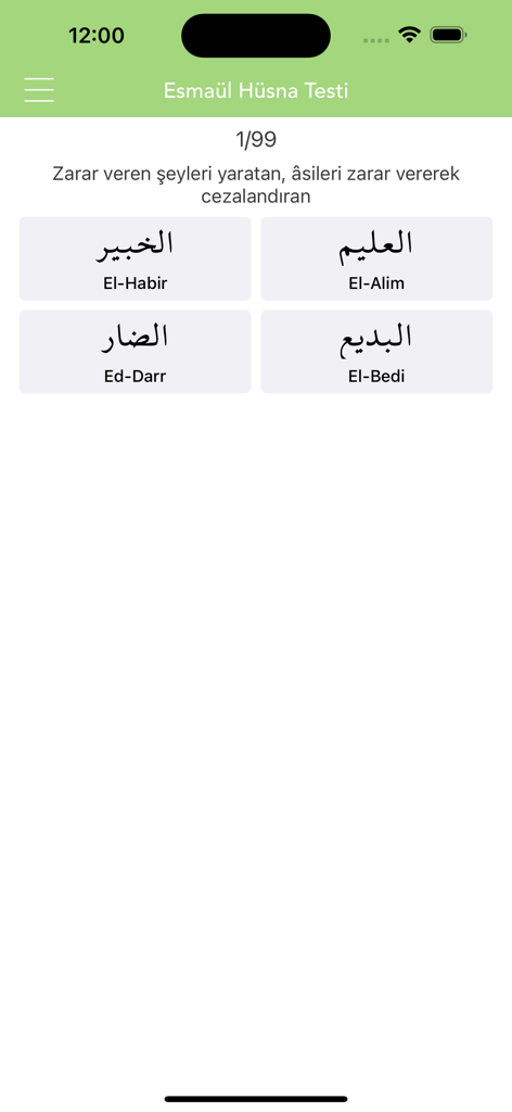 Esmaül Hüsna - A quiz interface in the Esmaul Husna app for testing knowledge on the 99 Names of Allah