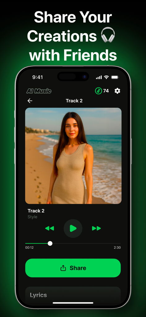 作成したトラックを友達に送信するための共有ボタン付きミュージックプレイヤーを示すAI Musicアプリインターフェイス。