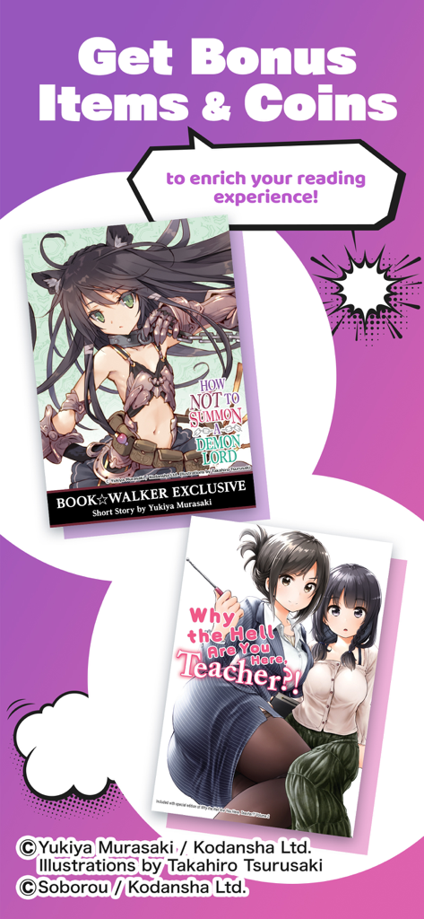 Book Walker app screen showing bonus items and coins for reading manga and light novels
