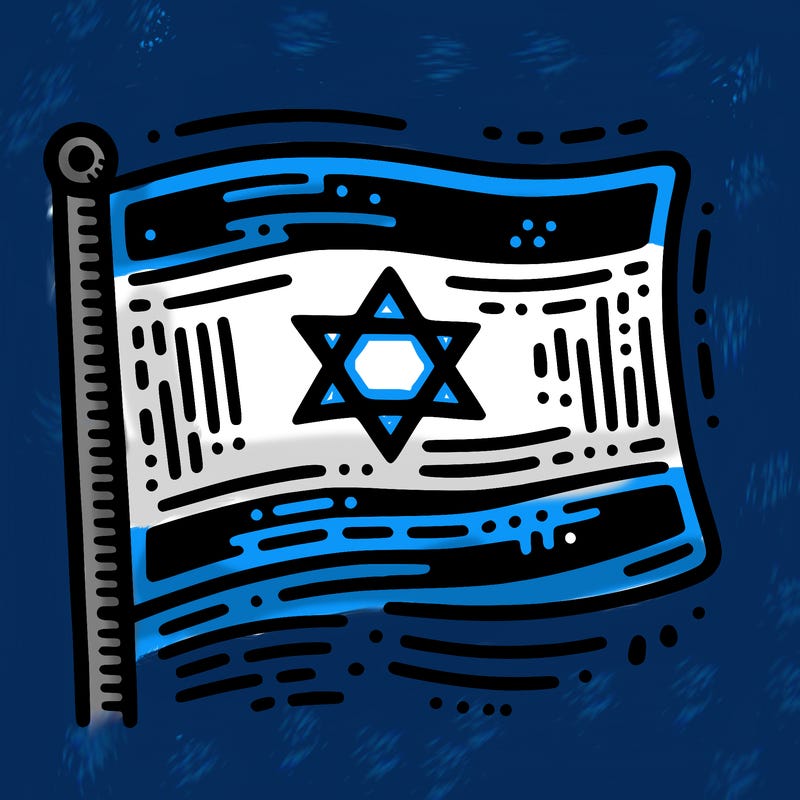 beautiful flag of israel