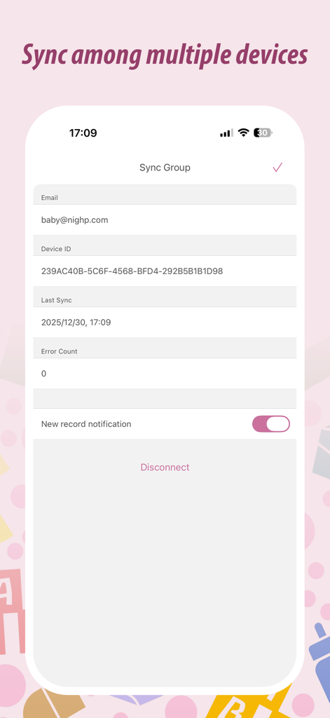 Baby Tracker - Newborn Log - 複数のデバイス間でデータを共有するためのBaby Trackerアプリの同期設定。
