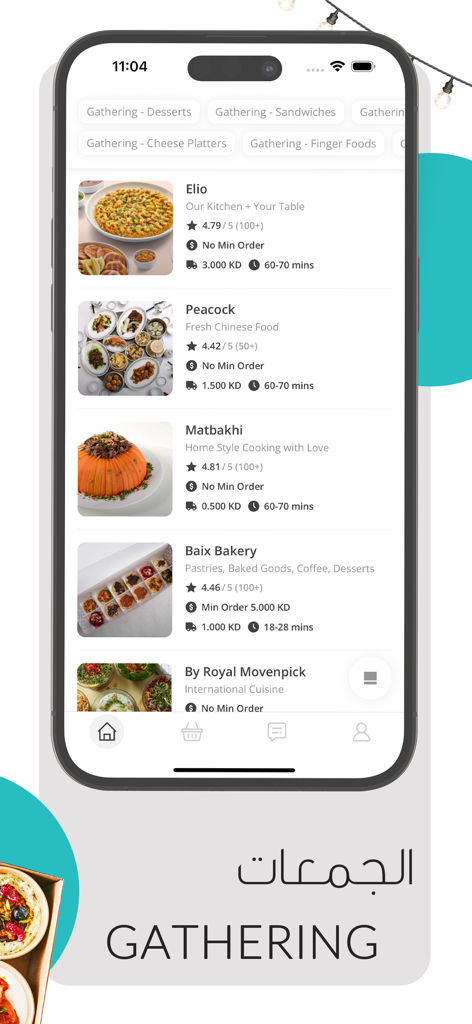 Bilbayt - Food & Catering - 음식 및 베이커리 옵션을 포함한 모임용 엄선 케이터링 업체 목록을 보여주는 Bilbayt 앱 인터페이스