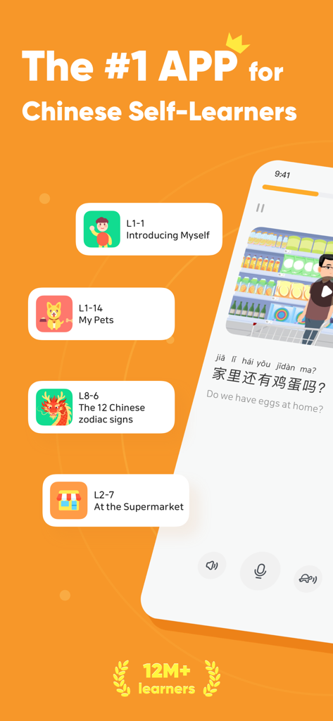 SuperChinese - Learn Chinese - SuperChinese app interface showing Chinese lessons for self-learners with pinyin and English translation