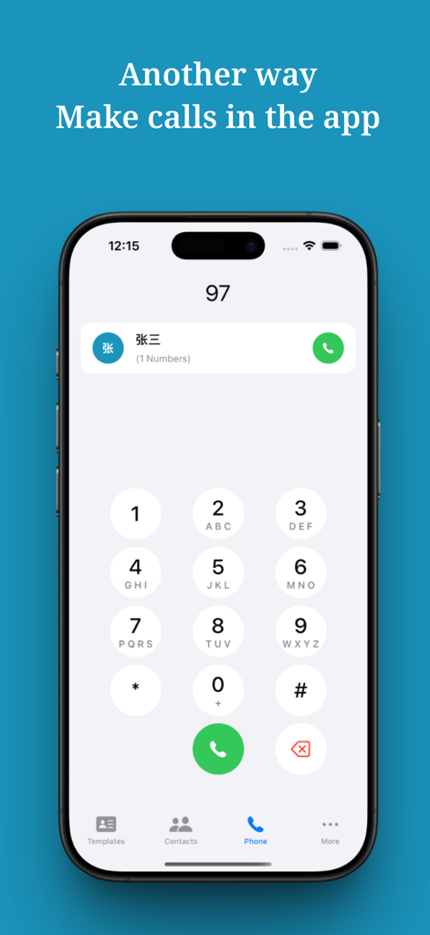 ContactHelper - ContactHelper 앱의 T9 다이얼러 인터페이스에 중국어 문자로 된 연락처 이름이 표시됩니다.