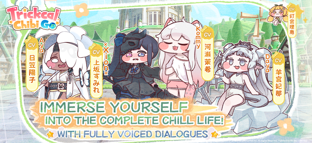 Werbebanner für Trickcal Chibi Go mit den Chibi-Charakteren Aya, xXionx, Kommy und Daya mit ihren japanischen Synchronsprecher-Credits.