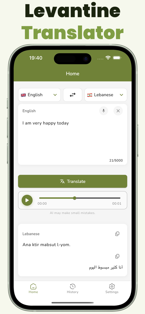 Interfaz de la aplicación móvil Traductor de Árabe Levantino mostrando traducción de inglés a dialecto libanés.