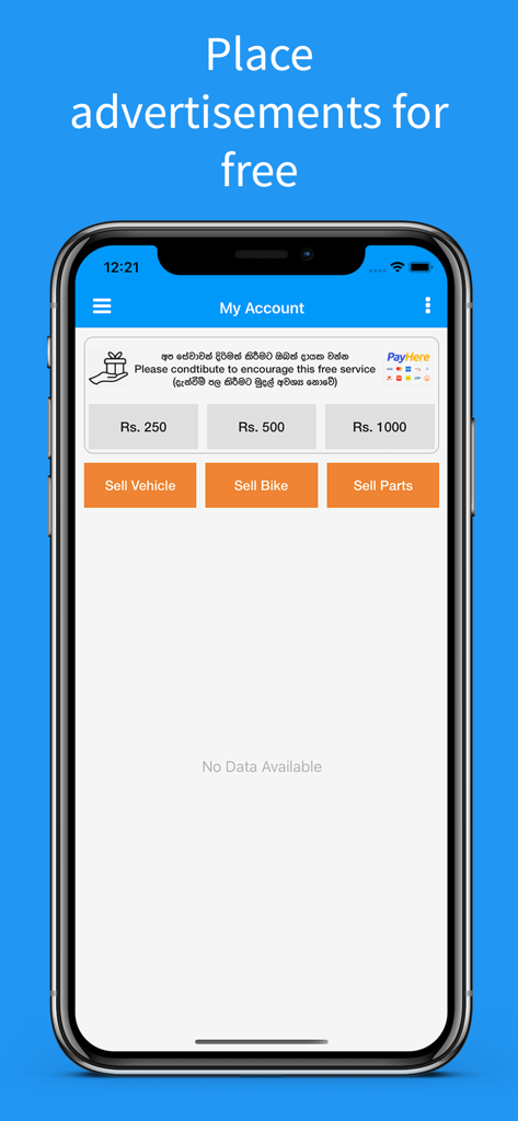 Riyasewana 앱 인터페이스에서 자동차, 자전거 및 부품에 대한 무료 광고 게시 옵션 표시