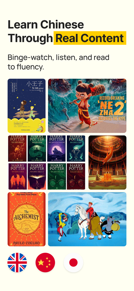 BaoBao: Learn to Read Chinese - Una raccolta di libri, film e romanzi cinesi popolari utilizzati come materiale di apprendimento nell'app BaoBao.