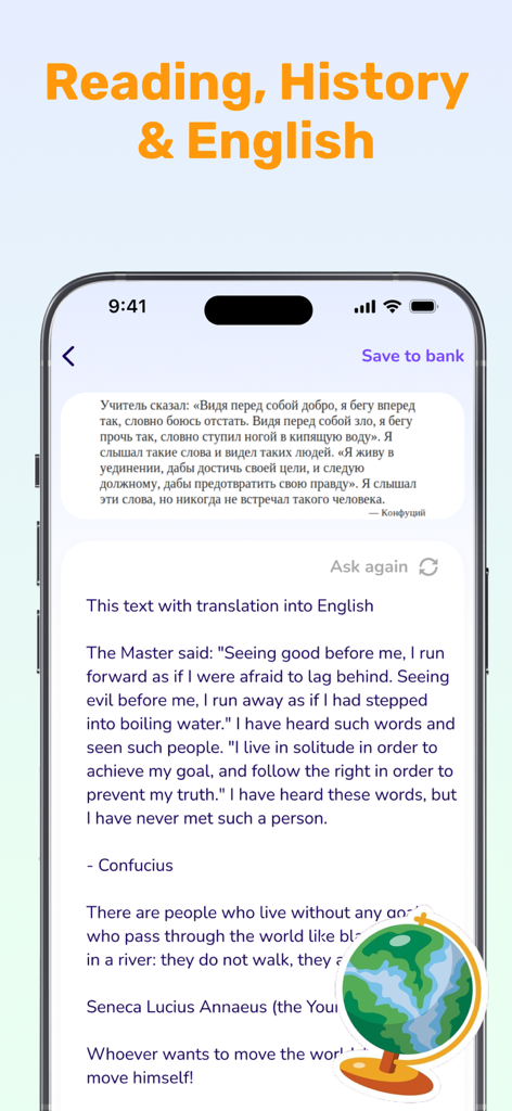 AI Homework Helper Work Solver - AI Homework Helper app showing a Russian to English translation of a Confucius quote for reading and history subjects