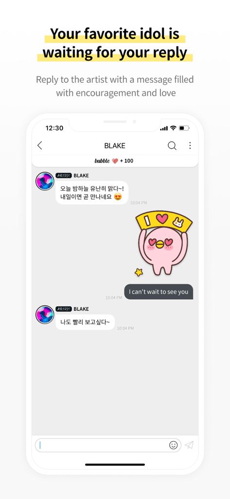 bubble for ACTORS - A chat screen from the bubble for ACTORS app showing a private message exchange between a fan and a Korean actor named Blake