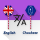 English - Chuukese Translator
