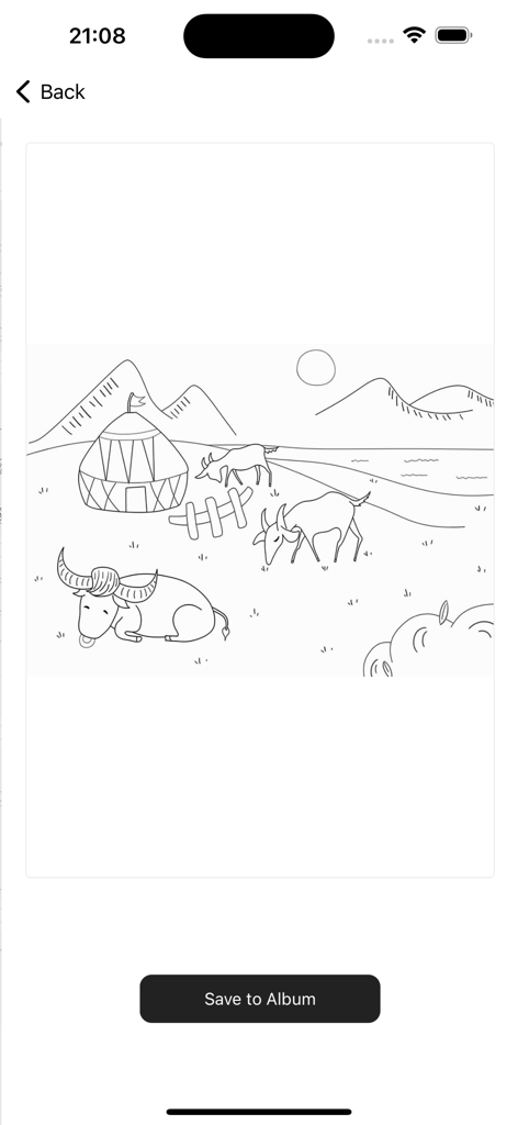Black and white line art sketch of a rural landscape with animals and a yurt in the app interface