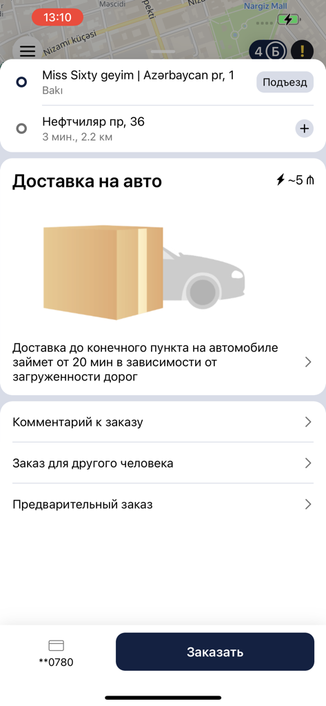 Interfaz de la aplicación móvil WeGO que muestra la opción de servicio de entrega de coches con tiempo estimado de entrega y configuración del pedido