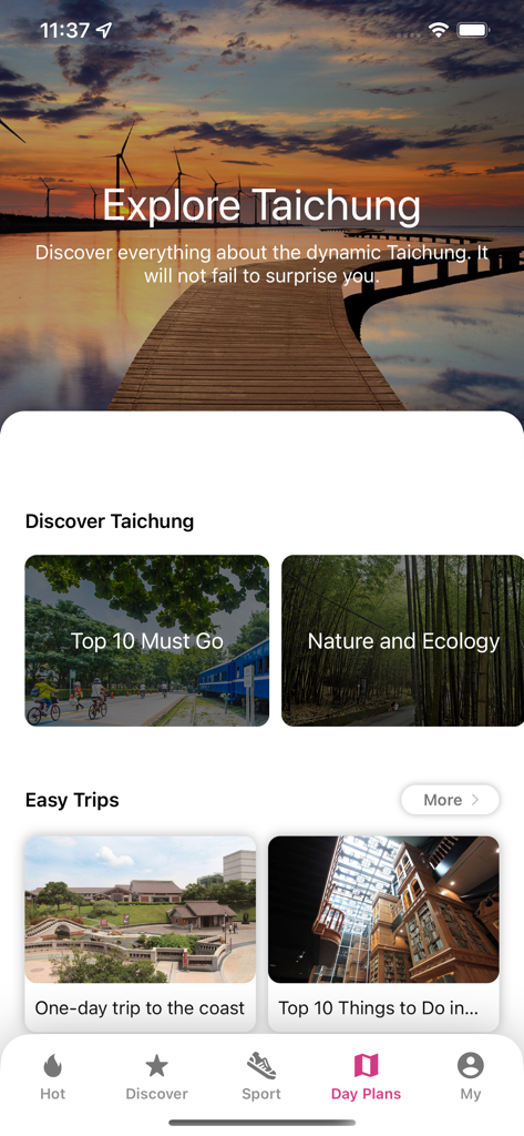타이중 여행 앱의 숨겨진 명소 찾기 및 당일 여행 계획 화면