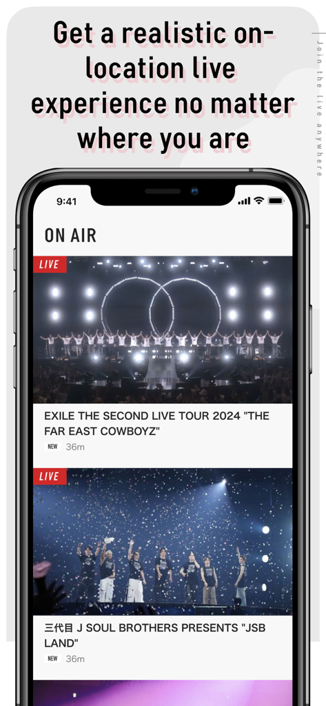 CL / シーエル - A mobile phone displaying the ON AIR section of the CL app with live concert thumbnails for LDH artists.