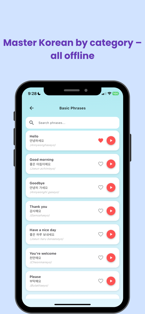 Korean Phrasebook for Travel - 韓国語フレーズ集アプリの音声ボタン付きの基本的な韓国語フレーズのリスト。