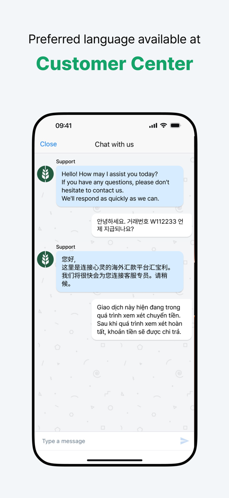 WireBarley - WireBarley app customer support chat interface available in multiple languages