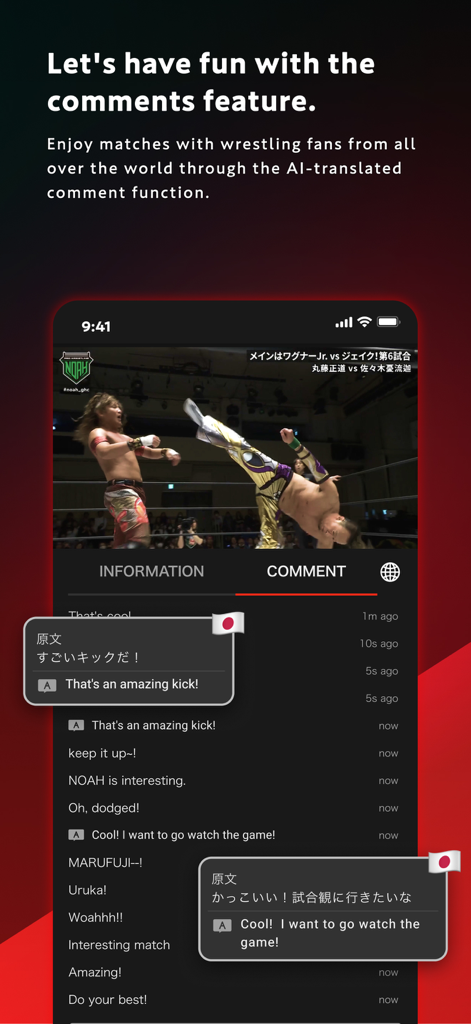 WRESTLE UNIVERSE - Streaming - WRESTLE UNIVERSE app interface showing a wrestling match with AI-translated fan comments from around the world