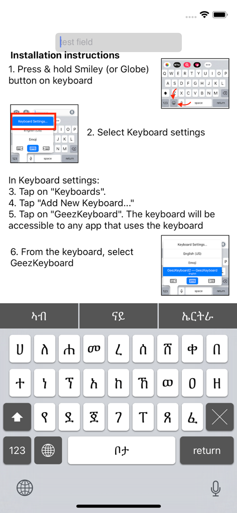 Geez Keyboard - Step by step guide to install and enable Geez Keyboard on an iPhone