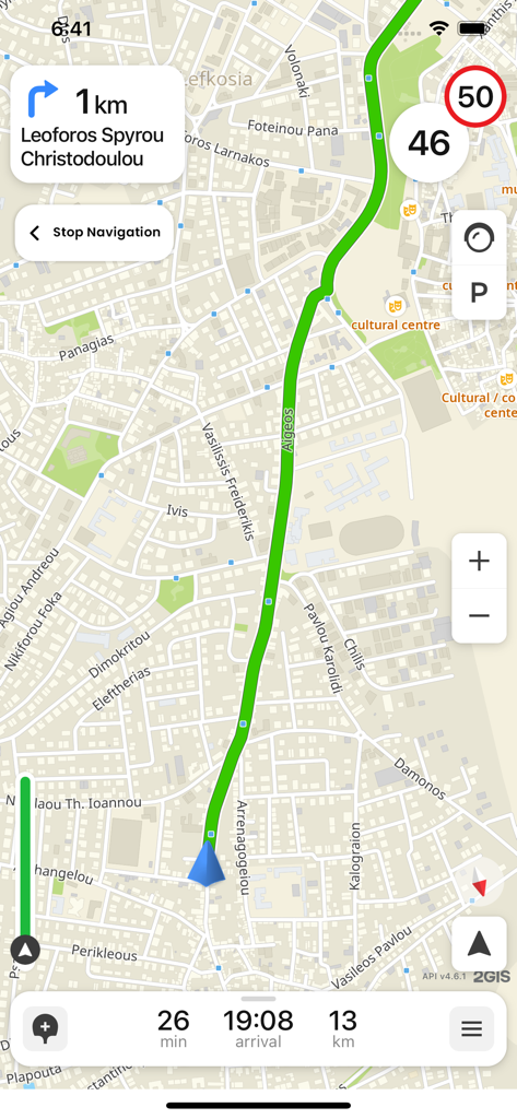 NaviCY - NaviCY app interface showing a green driving route on a map with street names and estimated arrival time