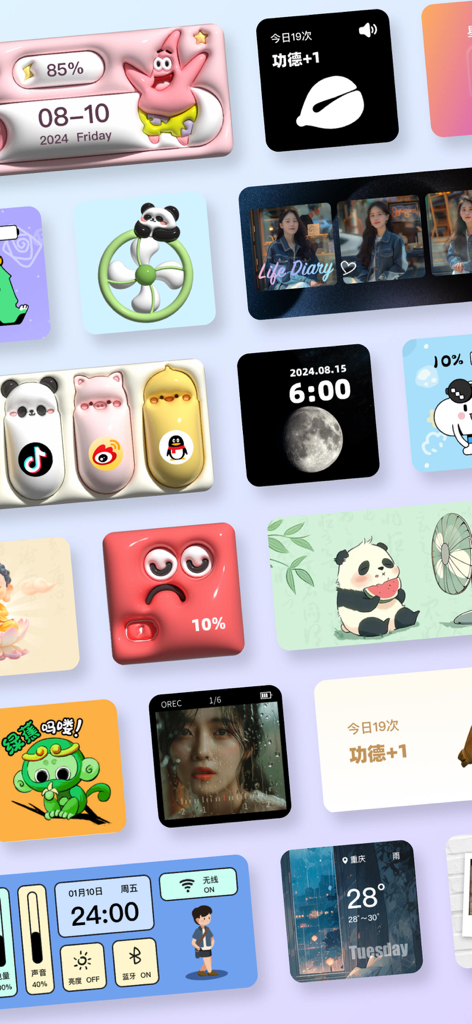 Pop Screen泡泡桌面-灵动岛桌面主题壁纸 - Eine Vielzahl von ästhetischen und süßen iOS-Widgets aus der Pop Screen App, einschließlich Charakterfotos und Systemüberwachungspanels
