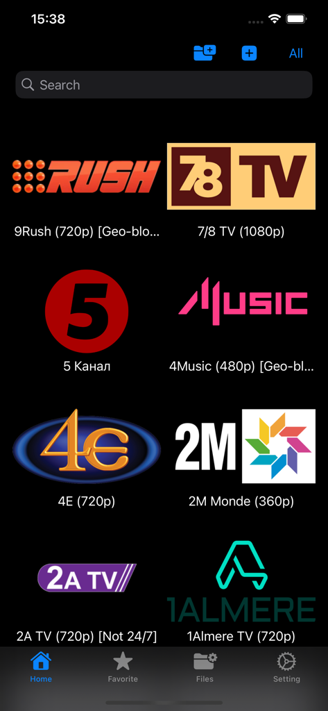 KSPlayer播放器-Tracy - KSPlayer IPTV interface displaying a grid of international live TV channel logos on a mobile device.