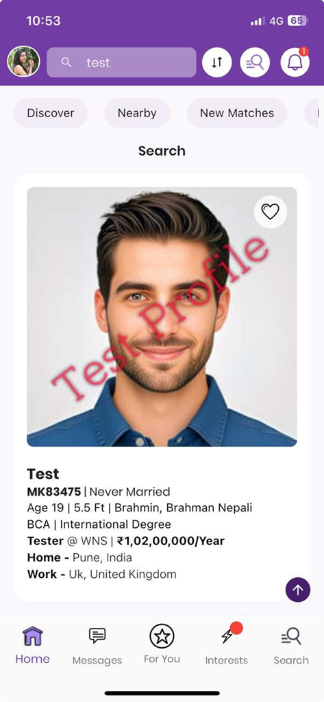 Anuroop - Anuroop matrimony app interface showing a detailed user search profile card with educational and professional details