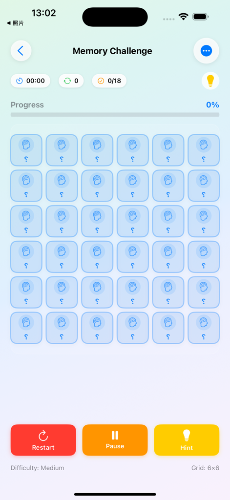 KelvynqLynthorAxis - Interface d'un jeu de mémoire avec une grille 6x6 de cartes sur le thème du cerveau