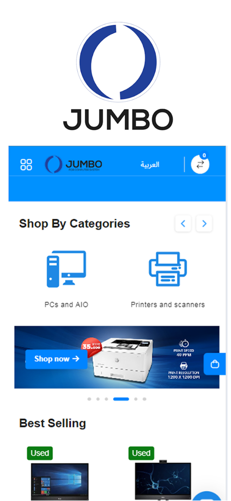 Jumbo International - Página inicial do aplicativo Jumbo International mostrando categorias de computadores e impressoras com vendas de hardware