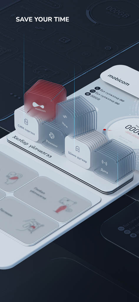 A stylized 3D user interface of the Mobicom app displaying various telecommunication service icons and the text Save Your Time