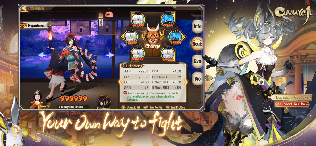 Interfaz del juego Onmyoji mostrando las estadísticas del personaje Higanbana y el menú de configuración de alma