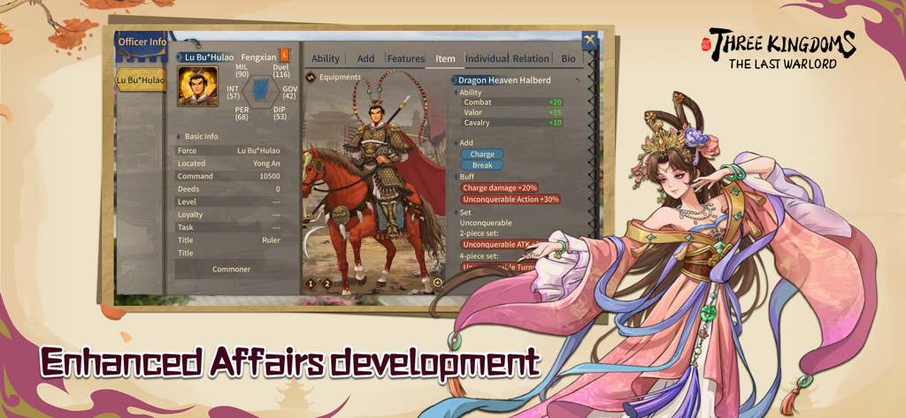 ThreeKingdoms The Last Warlord - Officer Lu Bu character information and equipment screen in Three Kingdoms The Last Warlord