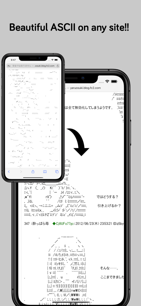 Monapo for ASCII Art - Entertainment App | MWM