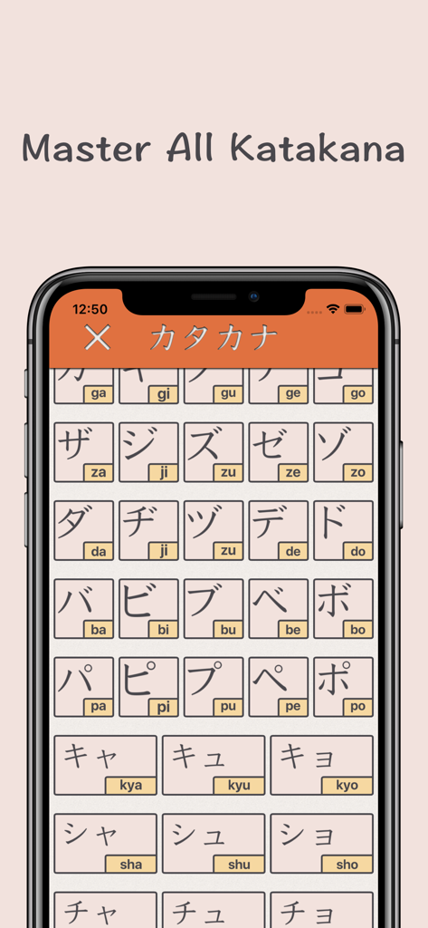 Eine mobile App-Oberfläche, die ein Raster von Katakana-Zeichen mit ihren romanisierten Aussprachen anzeigt.
