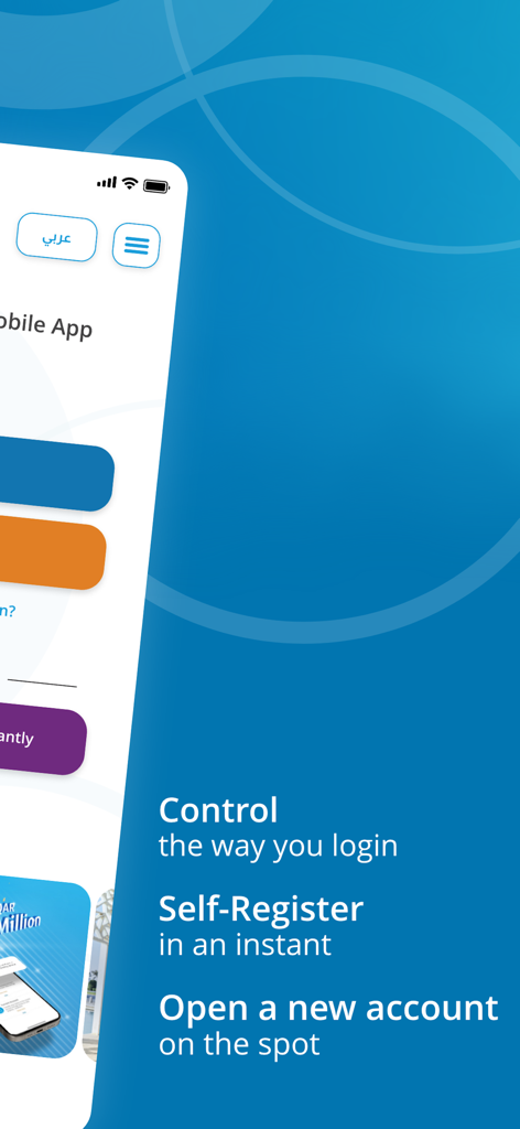 QIB MOBILE - QIB Mobile app interface showing features for self registration and opening a new account on the spot