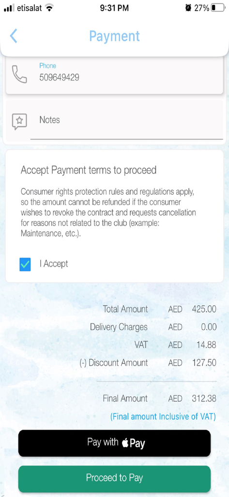 Sharjah Ladies Club - The payment and checkout screen of the Sharjah Ladies Club app displaying a bill summary and payment buttons