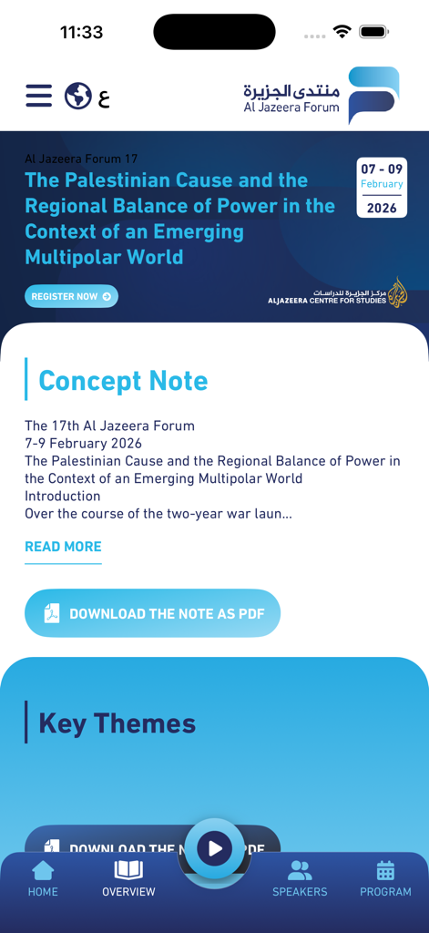 AJ Forum - Overview screen of the AJ Forum app featuring the 17th Al Jazeera Forum concept note and event details