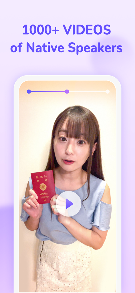 YuSpeak: Learn Japanese/Korean - Un hablante nativo de japonés sosteniendo un pasaporte en una lección de video de YuSpeak.